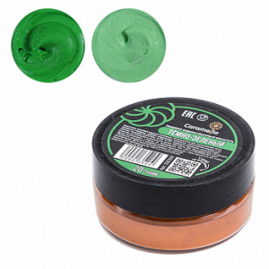 Краситель сухой водорастворимый Caramella Темно зеленый 20 гр