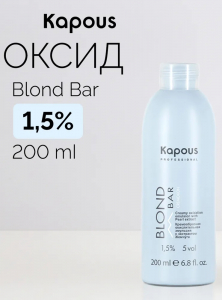 Кремообразная окислительная эмульсия «Blond Cremoxon» с экстрактом Жемчуга серии “Blond Bar” 1,5%, 200 мл