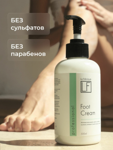 Крем для ног "Professional Foot Cream" "La Fabrique", 300 мл