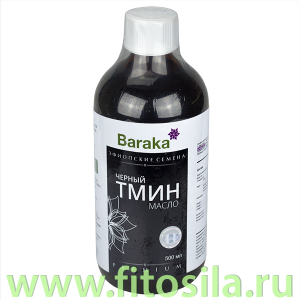 Масло черного тмина,эфиопские семена, 500 мл (стекло) Барака