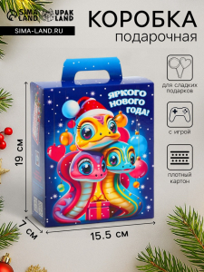 Подарочная коробка Новогодняя Презент «Диско» с анимацией, для сладких подарков, 15.5?7?19 см