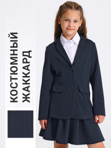 Апрель Комплект 2ДЖЮ5951176