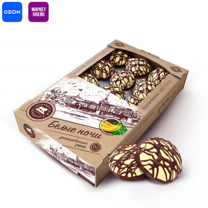 Зефир "Белые ночи" в глазури со вкусом банана декорированный