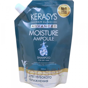 Kerasys Advanced Ампульный Шампунь с церамидными ампулами, Увлажняющий, мягкая упаковка, 500 мл