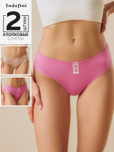 Набор женских трусов Indefini (Арт.124000-3075LUF)