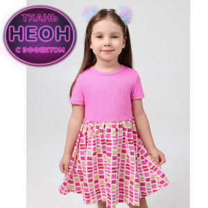 Платье кашкорсе неон, кулирка 1974900103