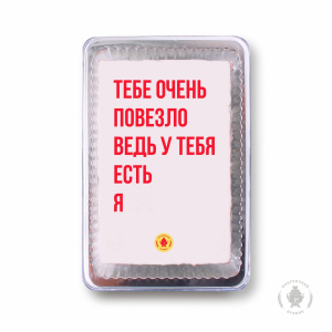 Фраза 58 (140 гр)