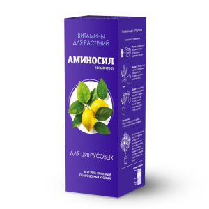 Витамины для цитрусовых в форме концентрата 250 мл.