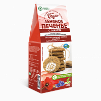 Печенье VEGAN льняное с маком