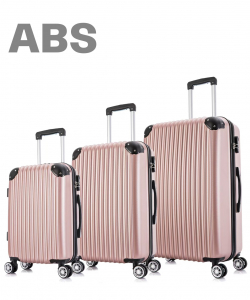 Комплект из 3-х чемоданов «VRN-Qiaofel»