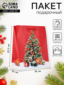 Пакет подарочный новогодний ламинированный, «Новогодняя ёлка», 18?10?22.3 см