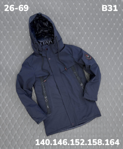Куртка B31 синий