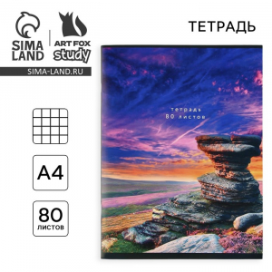 Тетрадь в клетку А4, 80 л., на скрепке, блок №1 «Природа»