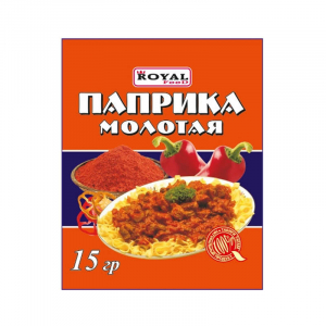 Паприка 15 гр*150