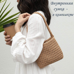 BG-S-236-Biege