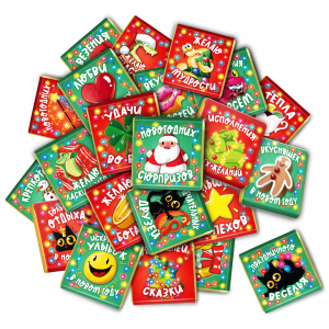 Новогодний шоколад 5 гр *15 шт., TM Prod.Art