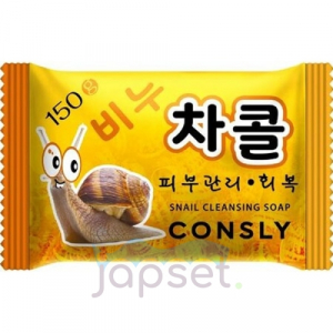Consly Восстанавливающее мыло с муцином улитки, 150 гр