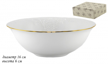 226-007 Салатник 16,5 см  MARIA GOLD в под.упак (х24)Фарфор