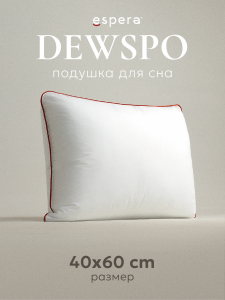 Подушка "ESPERA CLASSIC DEWSPO", 40х60, ЕС-5768