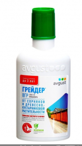 Грейдер от сорняков 100мл     АВГ