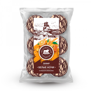 Зефир "Белые ночи" в глазури со вкусом апельсина декорированный