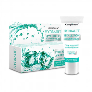 Compliment Hydralift Hyaluron Гель-филлер для контура глаз глубокого действия, 25 мл