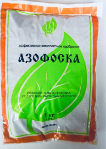 Азофоска 1кг АГРОПАК НОВ-А