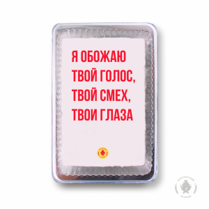 Фраза 126 (140 гр)