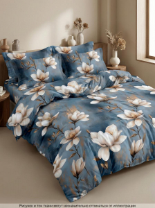 Комплект постельного белья Лазурь бязь
