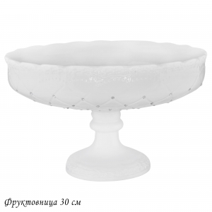 110109 Фруктовница 30см.на ножке СЕВЕРНОЕ СИЯНИЕ в под.уп.(х4)Керамика