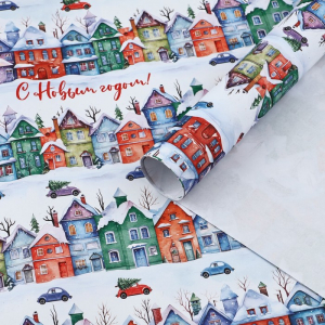 Упаковочная бумага на новый год крафтовая «Новогодние дома», 70?100 см