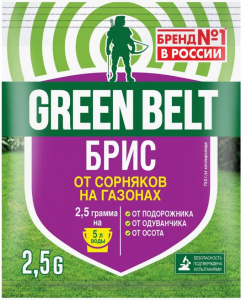 Брис ВДГ от сорняк.на газоне 2.5г