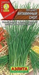 Семена Лук шнитт Витаминный сноп Ц/П