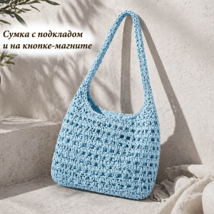 BG-S-2602-Blue