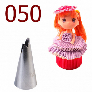 Насадка кондитерская для оборок № 050