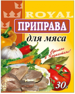 Приправа для мяса 30гр./120шт