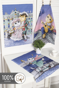 Полотенце 32582