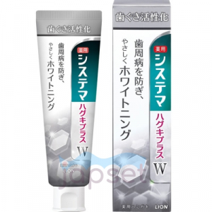 Lion DS Gums Plus White Зубная паста для профилактики болезней десен и придания белизны зубам, аромат трав, 95 гр