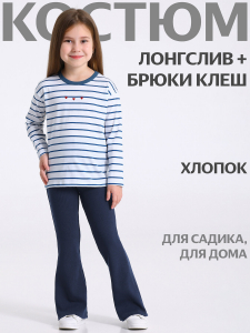 Апрель Комплект 2ДЛБ5891023н