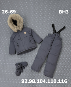 Костюм BH3 т.серый