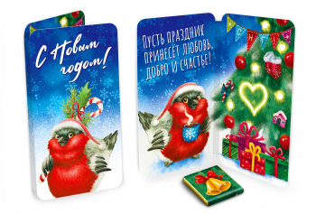 Открытка, НГ.СНЕГИРЬ, молочный шоколад, 5 г.