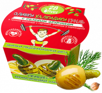 Оливки Халкидики ГРИЛЬ с соленым огурчиком в пряном маринаде с горчицей, укропом и кориандром