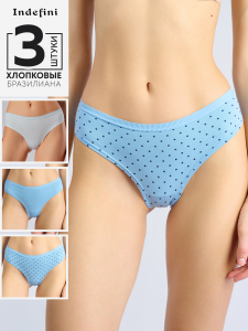 Женские трусы бразилина 3 пары из хлопка (Арт. 5014LUFZ3)