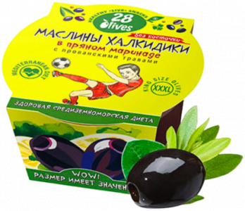 Маслины Халкидики без косточки в пряном маринаде с прованскими травами