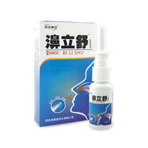 Спрей от насморка и заложенности носа BI LI SHU