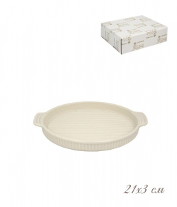 105-901 Форма (блюдо) круглая с ручками для запекания 21х3 см. в под.уп.(х48)