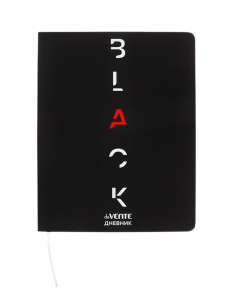 Дневник школьный для 1-11 классов, deVENTE BLACK, искусственная кожа, шелкография
