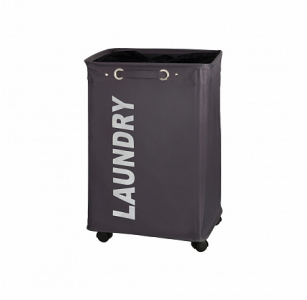 Корзина для белья QUADRO серая