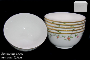 125-076 Набор из 6 салатников 18см. в под.уп.ЦВЕТОЧНАЯ ПОЛЯНА.(х6)Костяной фарфор