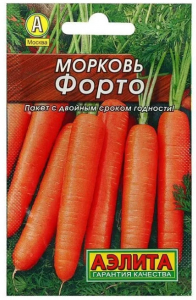 Морковь Форто